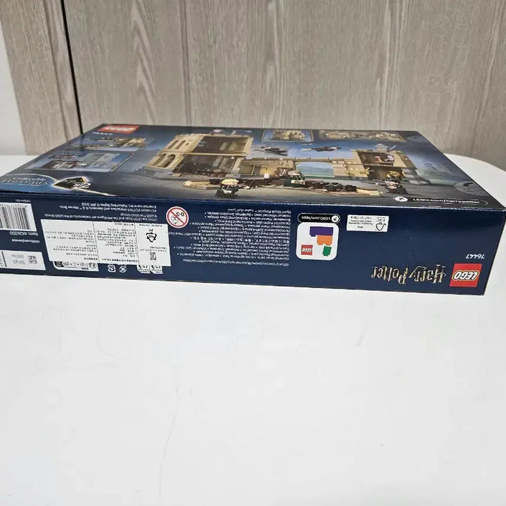 [SOLD OUT] 레고 76447 해리포터 호그와트 성 플라잉 레슨 박스훼손 미개봉