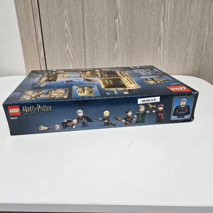 [SOLD OUT] 레고 76447 해리포터 호그와트 성 플라잉 레슨 박스훼손 미개봉
