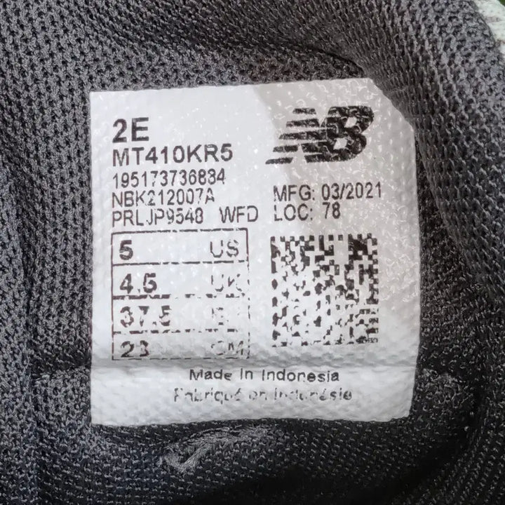 [BUNJANG] New Balance 410 Sneakers (230) / 뉴발란스 410 운동화 (230)