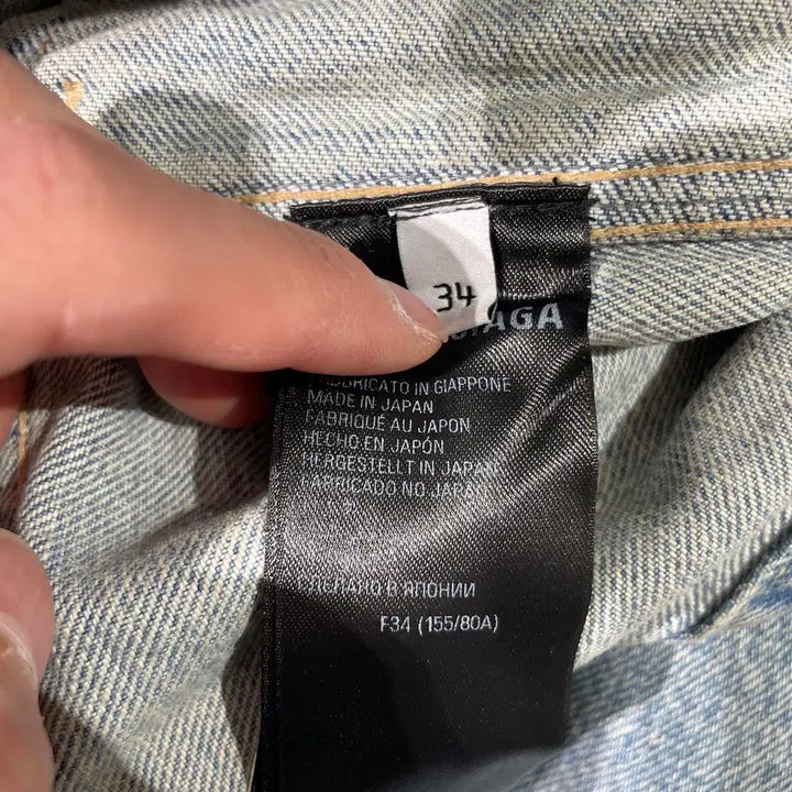 [BUNJANG] Balenciaga Upside Down Denim Jacket / 발렌시아가 연청 업사이드 다운 데님 자켓