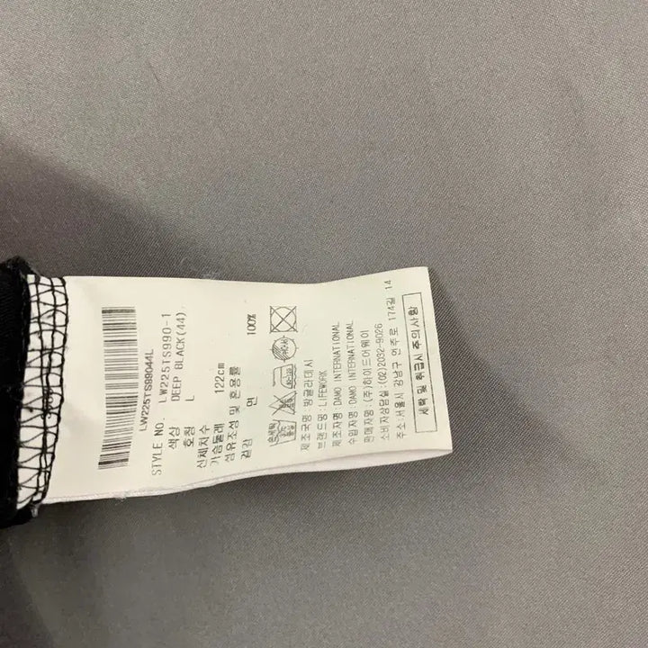 [SOLD OUT] L 라이프워크 빅 라독 로고 프린팅 오버핏 반팔티
