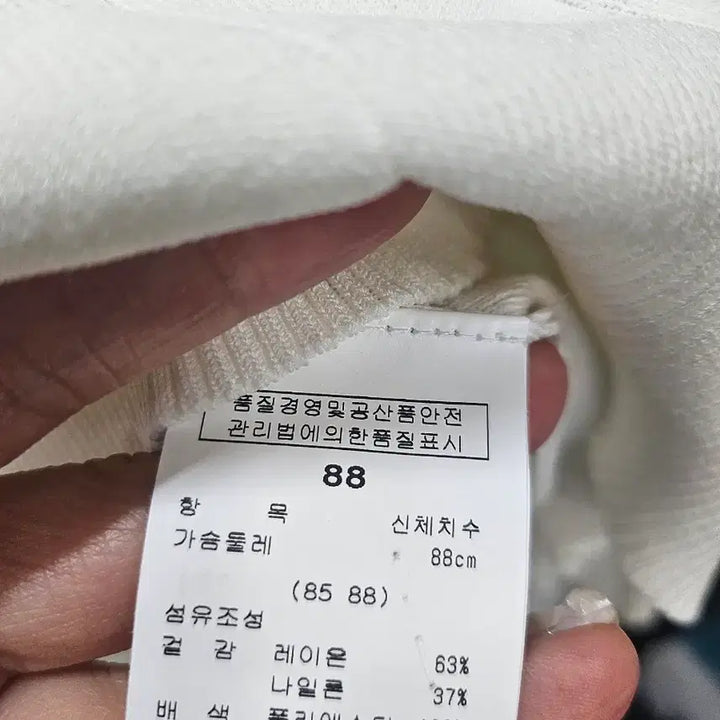[SOLD OUT] satin 샤틴 이중 시스루 소매 니트