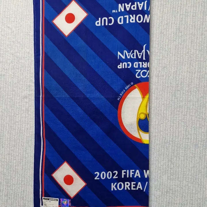 [BUNJANG] 2002 FIFA World Cup Japan Bandana / 새상품 2002 한일 월드컵 일본 반다나