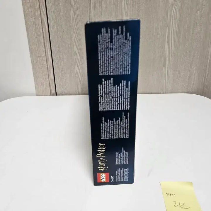 [SOLD OUT] 레고 76447 해리포터 호그와트 성 플라잉 레슨 박스훼손 미개봉
