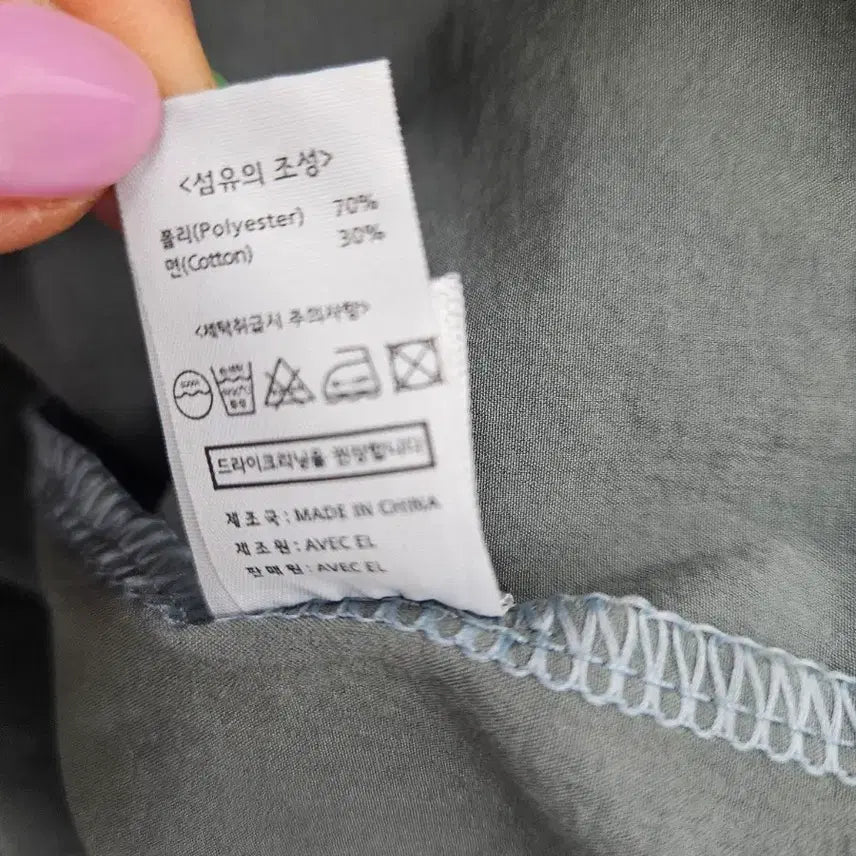 [SOLD OUT] 바스락 플리츠롱원피스