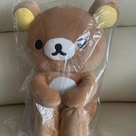 [BUNJANG] San-x Rilakkuma Cloudy Sky Series Plush Doll / San-x 리락쿠마 비 온 뒤 맑은 하늘 시리즈 인형