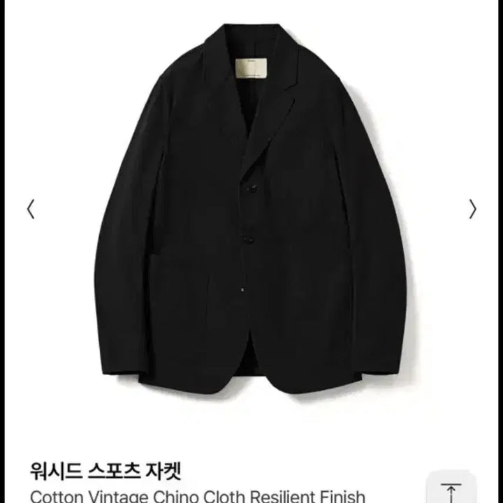 [SOLD OUT] 포터리 스포츠 워시드 자켓 블랙