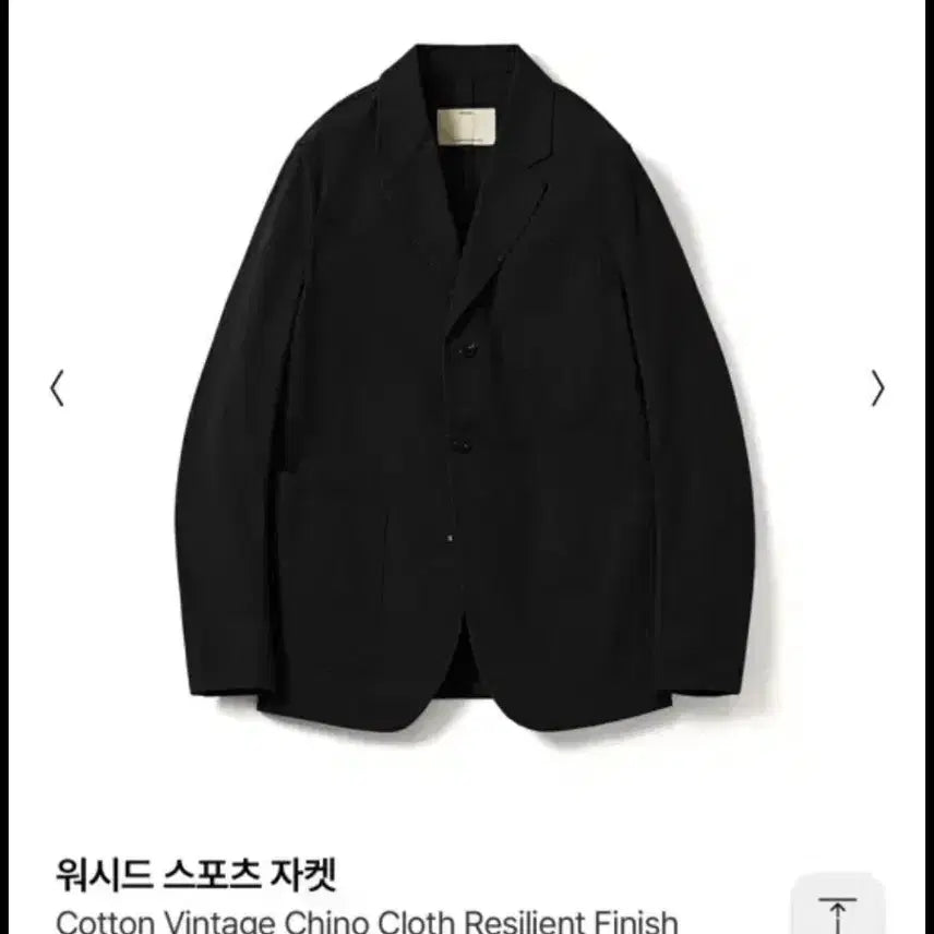 [SOLD OUT] 포터리 스포츠 워시드 자켓 블랙