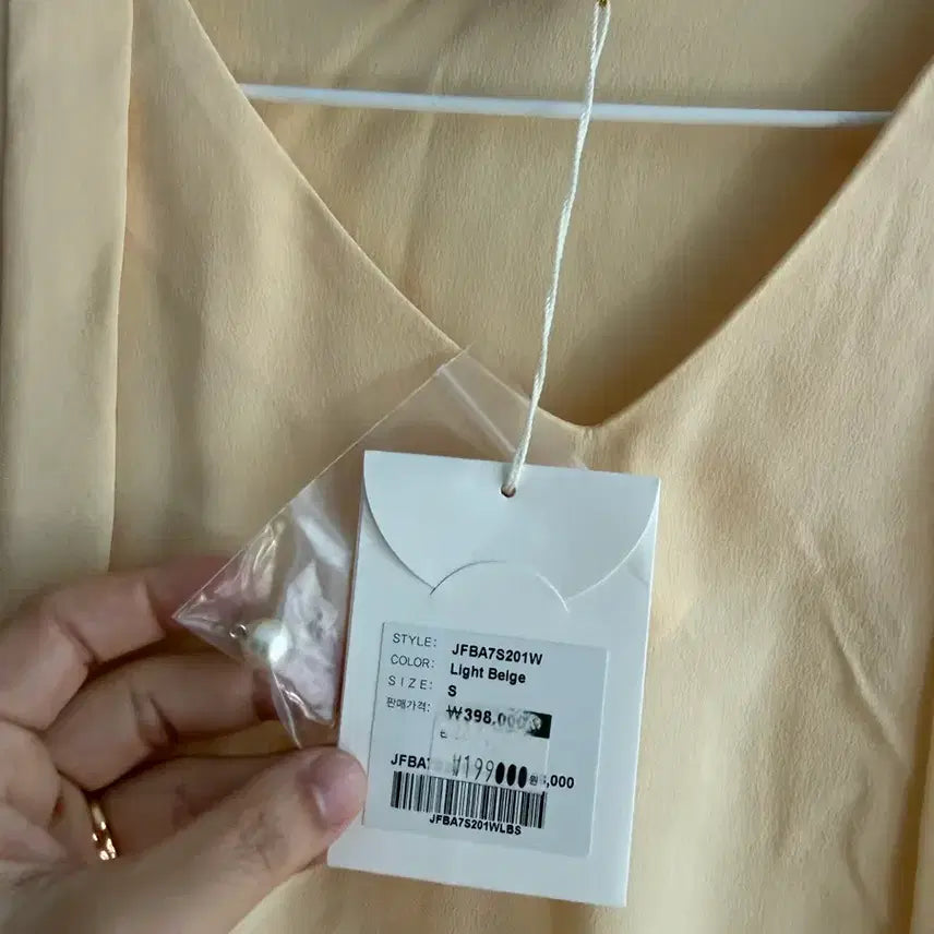 [BUNJANG] JE NE SAIS QUOI 100% Silk Blouse / (새상품) 100% 실크 블라우스 주느세콰JE NE SAIS QUOI 라