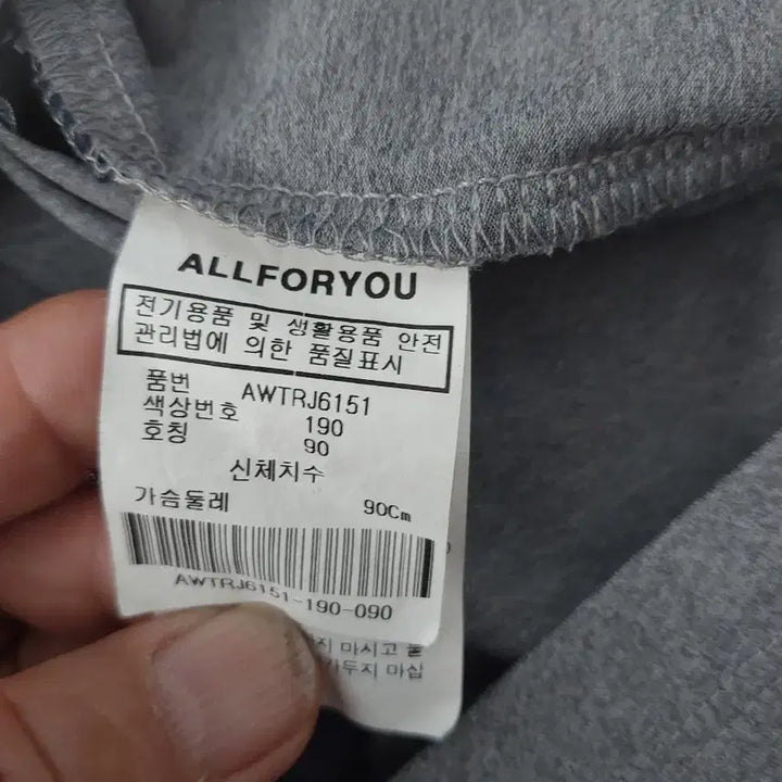 [BUNJANG] All For You Printing Gray T-shirt / 올포유프린팅 티셔츠 회색  55