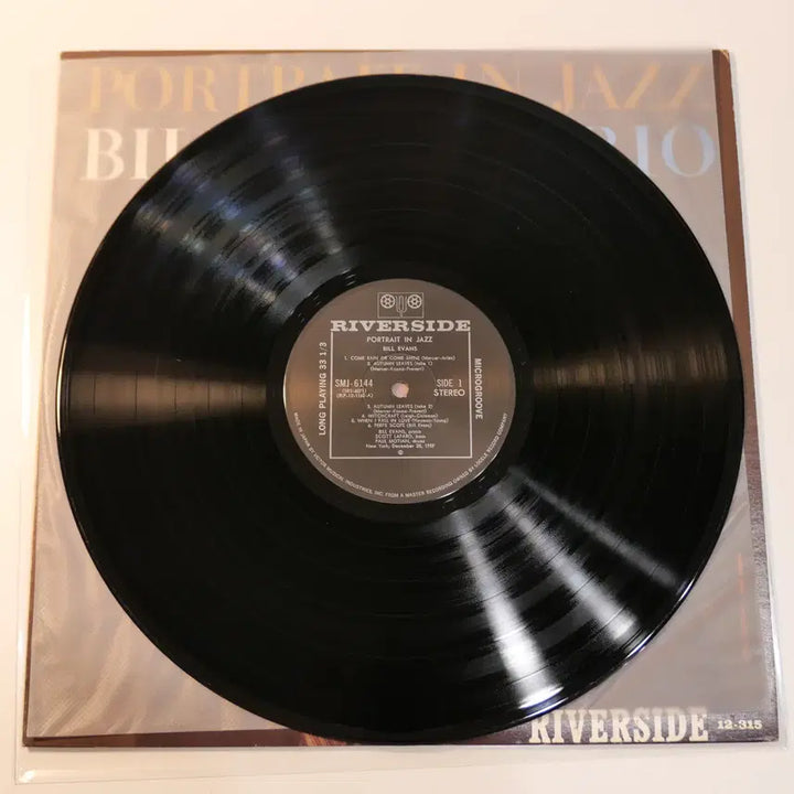 [BUNJANG] Bill Evans Trio Portrait In Jazz Vinyl LP / [LP] Bill Evans Trio - Portrait In Jazz