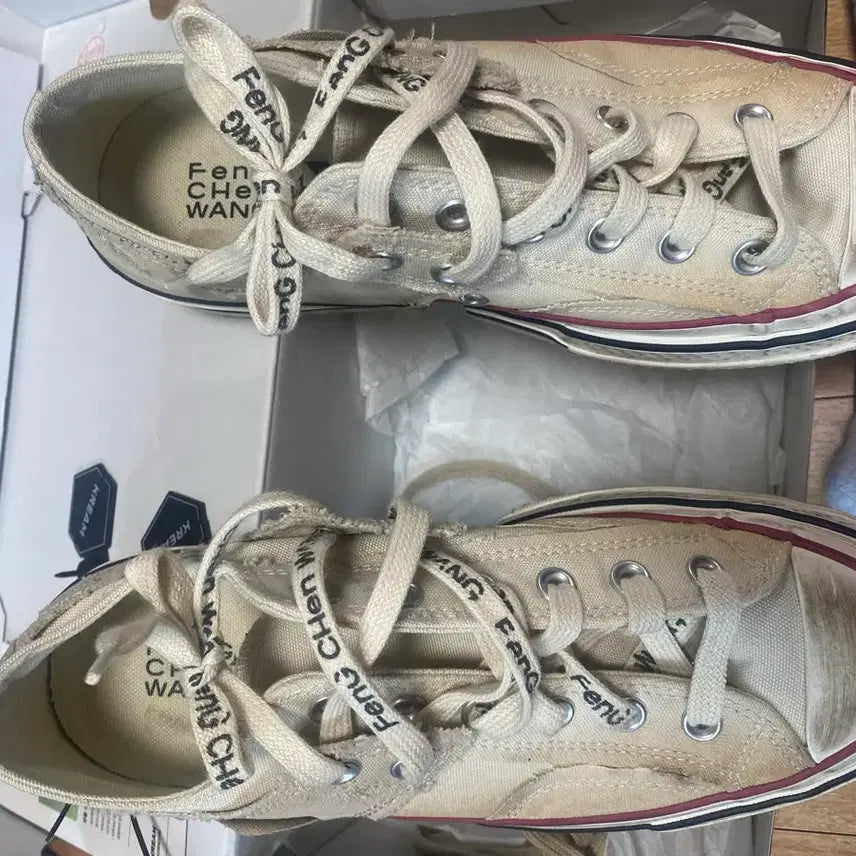 [SOLD OUT] 컨버스 펑첸왕 로우 브라운 라이스 265