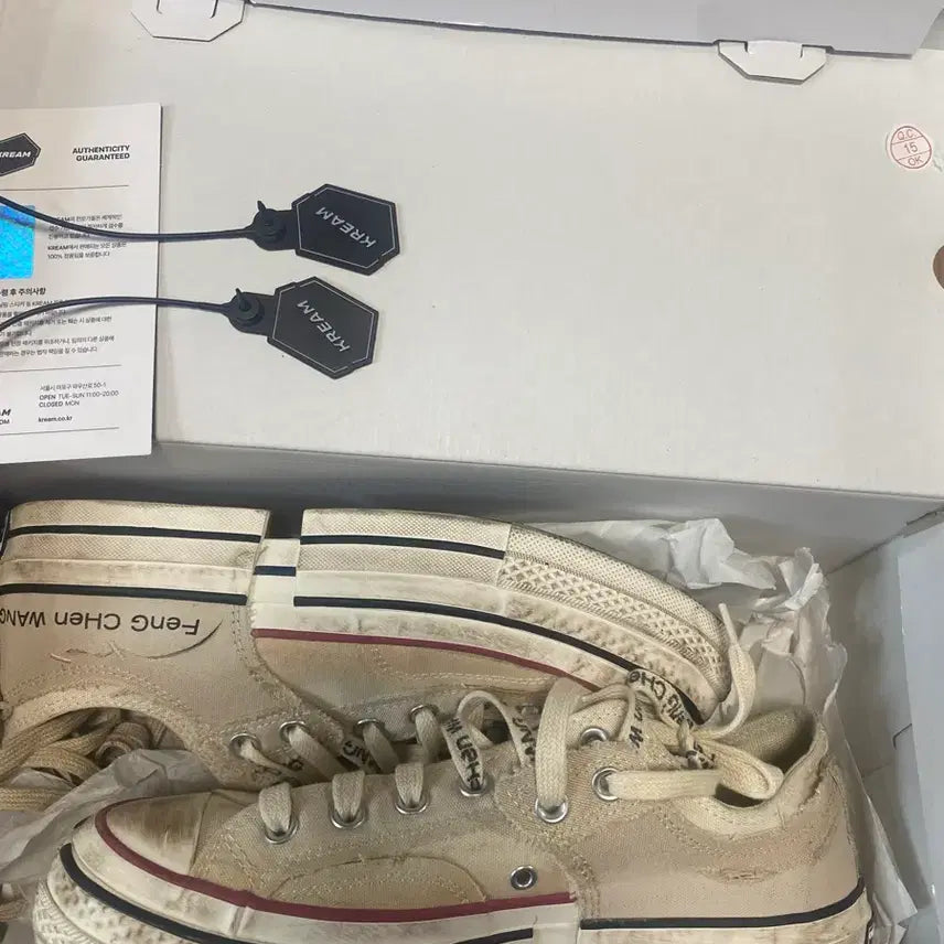 [SOLD OUT] 컨버스 펑첸왕 로우 브라운 라이스 265