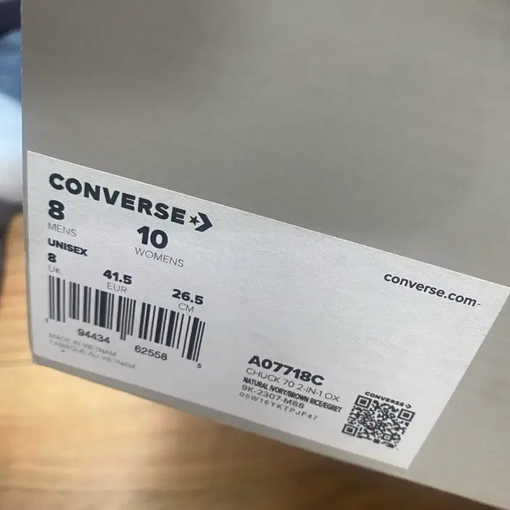 [SOLD OUT] 컨버스 펑첸왕 로우 브라운 라이스 265