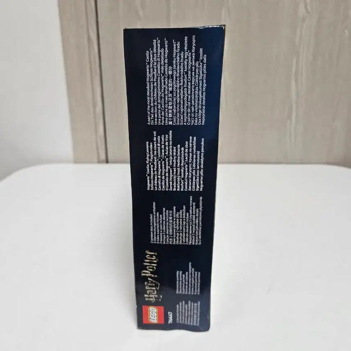 [SOLD OUT] 레고 76447 해리포터 호그와트 성 플라잉 레슨 박스훼손 미개봉