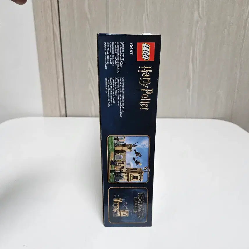 [SOLD OUT] 레고 76447 해리포터 호그와트 성 플라잉 레슨 박스훼손 미개봉