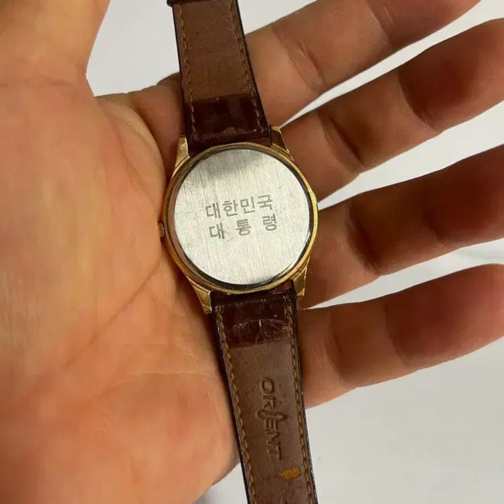 [SOLD OUT] 희귀한 대통령의 희귀시계(노무현시절 때)/  요316