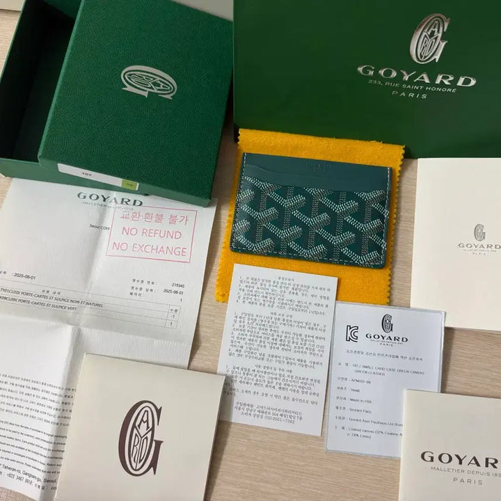 [BUNJANG] Goyard Saint Sulpice Card Wallet Green / [S급/풀구성] 고야드 생쉴피스 카드지갑 그린