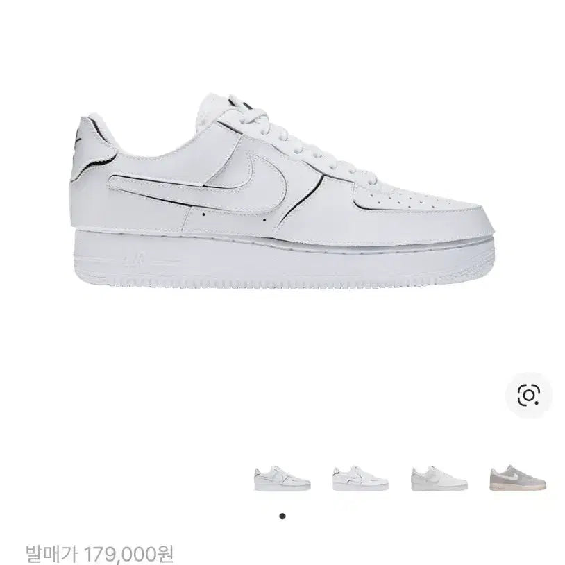 [SOLD OUT] 나이키 에어포스 1/1 올 화이트 벨크로