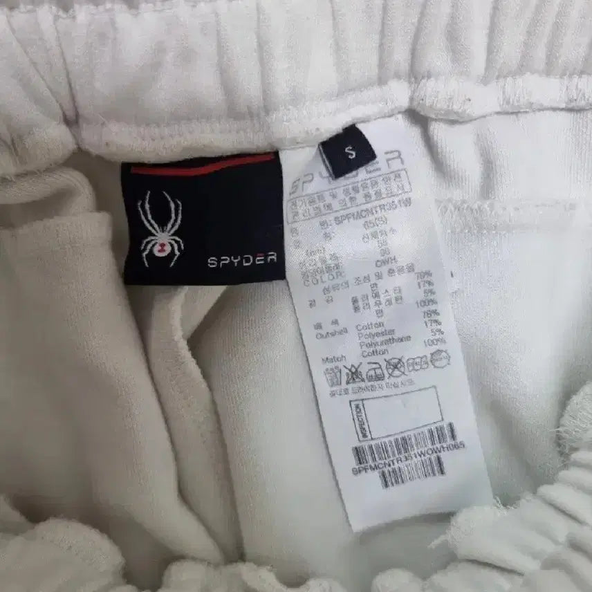 [SOLD OUT] [S]스파이더 우먼스 쇼츠