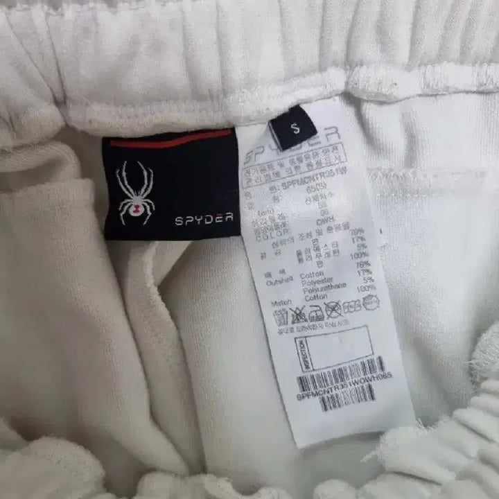 [SOLD OUT] [S]스파이더 우먼스 쇼츠