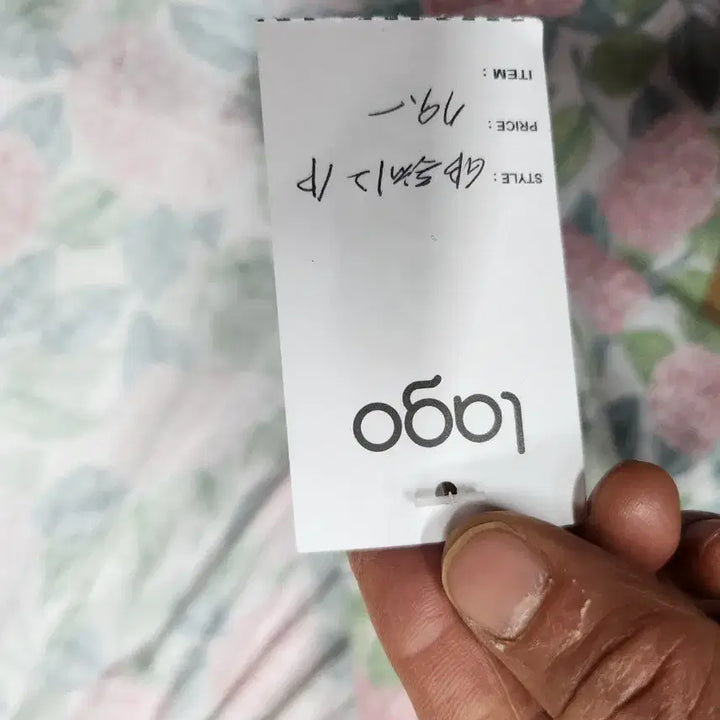 [BUNJANG] Unspecified Brand Cotton Shirts / 마셔츠77
