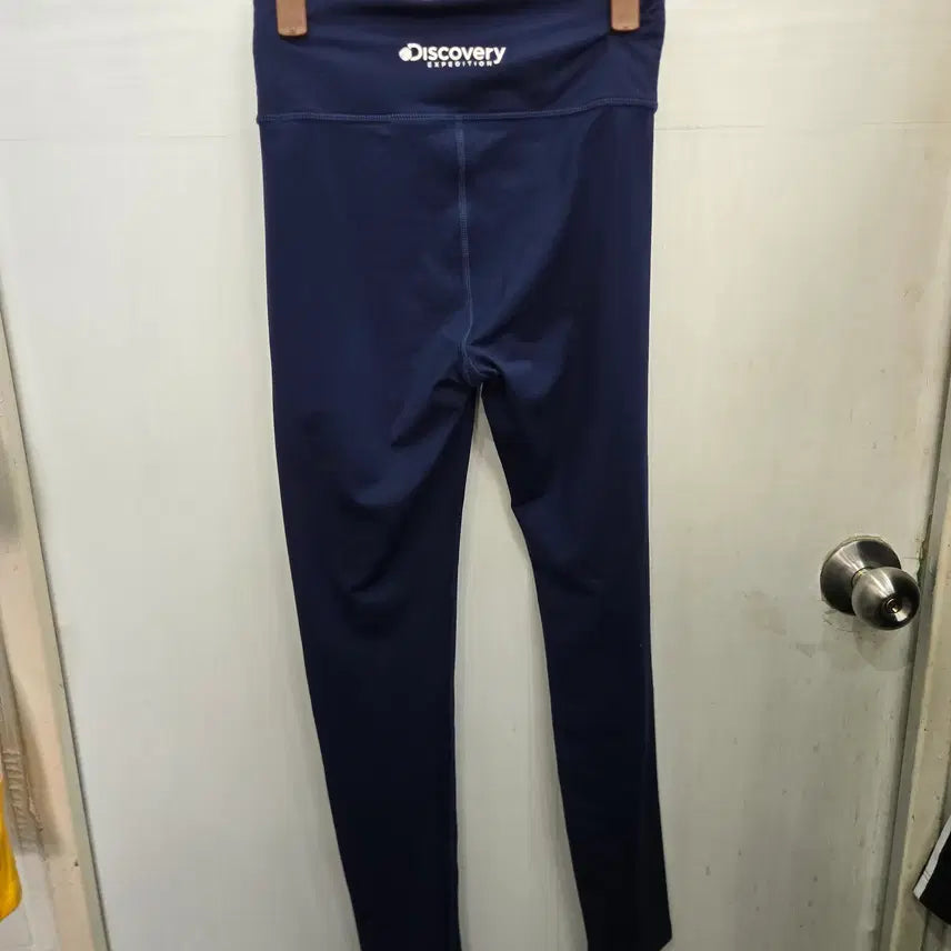 [BUNJANG] Discovery Leggings - Size S / S사이즈 )) Discovery 디스커버리 레깅스 바지!