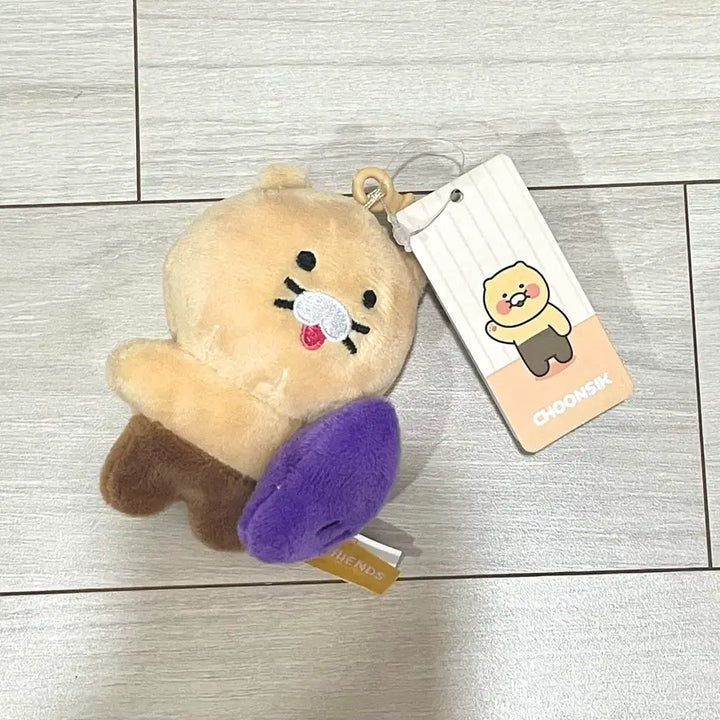 [BUNJANG] Kakao Friends Chunsik Doll Keyring / (정품) 카카오프렌즈 춘식이 인형 키링