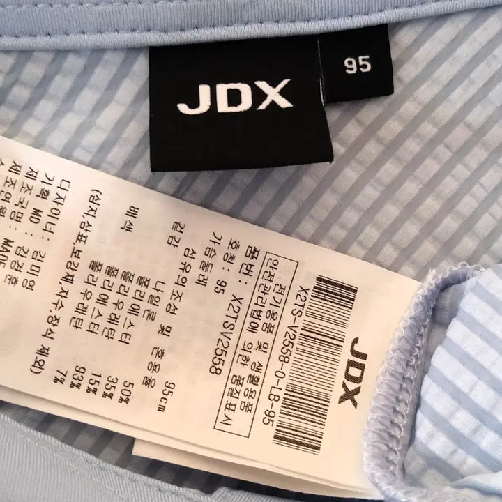[BUNJANG] JDX Spandex Short Sleeve T-shirt (Size 95) / 24년산/JDX/스판반팔티/새옷수준/정품/남95