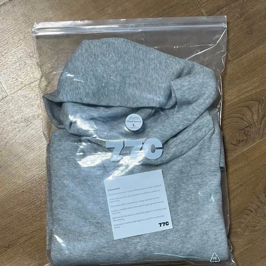 [BUNJANG] 77c Cloud Hoodie Gray L / 77c 클라우드 후드 그레이 L