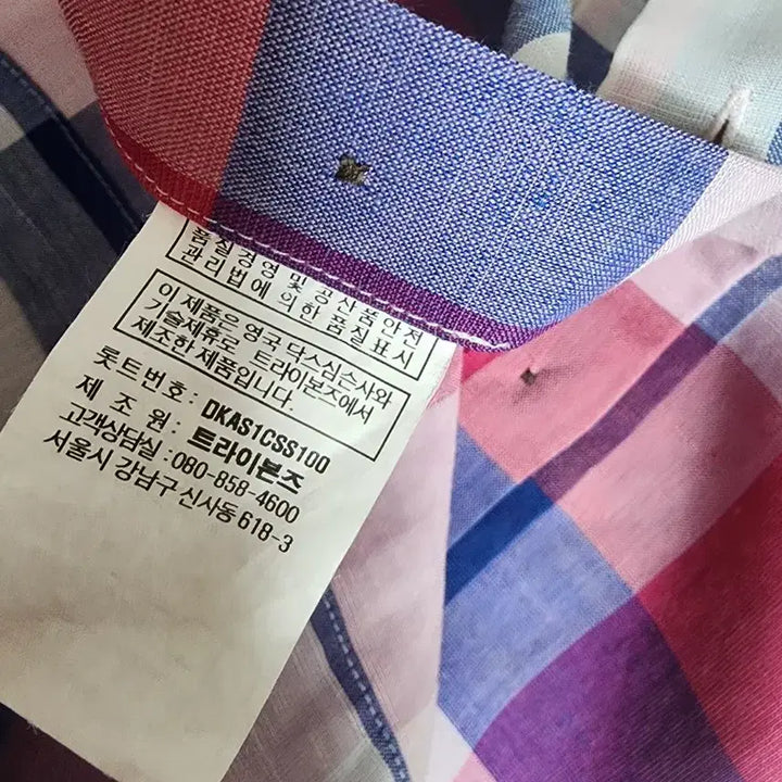 [SOLD OUT] 닥스 셔츠 남성100