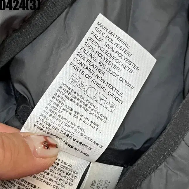 [SOLD OUT] 아디다스 경량패딩 조끼 3XL 실측 95-100
