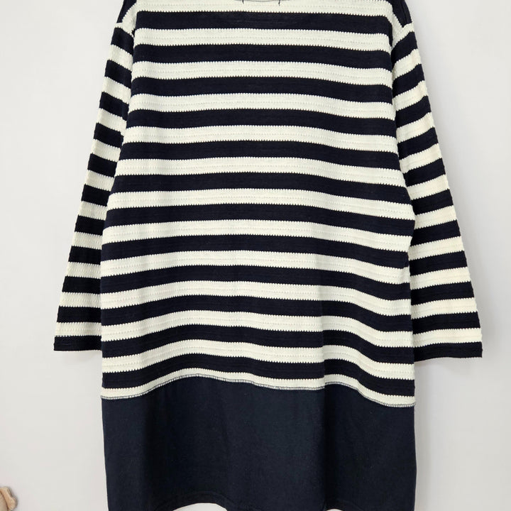 [BUNJANG] Here Dingdong Deep Navy Stripe Long T-Shirt / 딩동 :) 딥네이비 스트라이프 롱 티셔츠