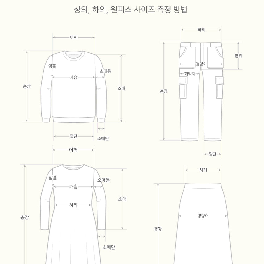 [BUNJANG] Here Dingdong Deep Navy Stripe Long T-Shirt / 딩동 :) 딥네이비 스트라이프 롱 티셔츠
