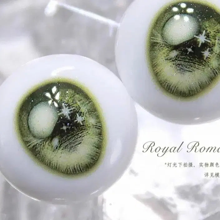 [BUNJANG] Anime Eyes 16mm Green / 16mm mdd msd 아니메안구 초록색안구