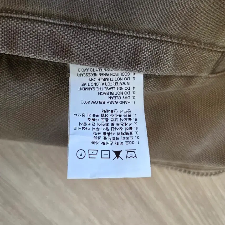 [BUNJANG] BEUYS Work Jacket Brown / (런업 착용) BEUYS 뷰스 워크 자켓 브라운 (프리사이즈)