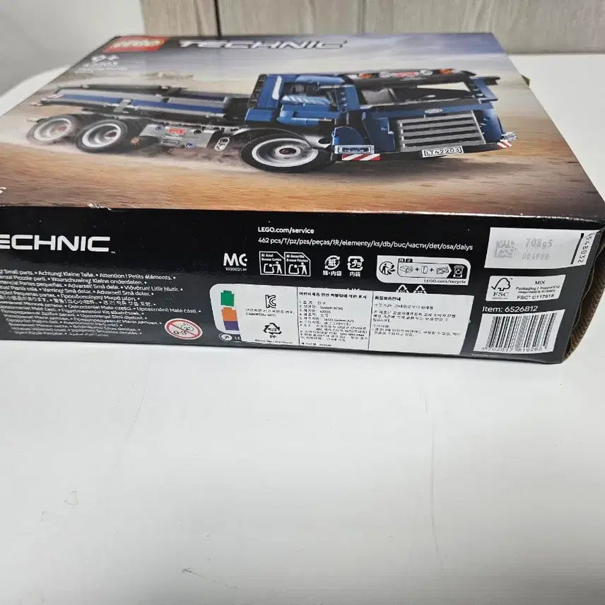 [BUNJANG] Lego Technic 42203 Dump Truck (Sealed) / 레고 테크닉 42203 덤프트럭 박스훼손 미개봉