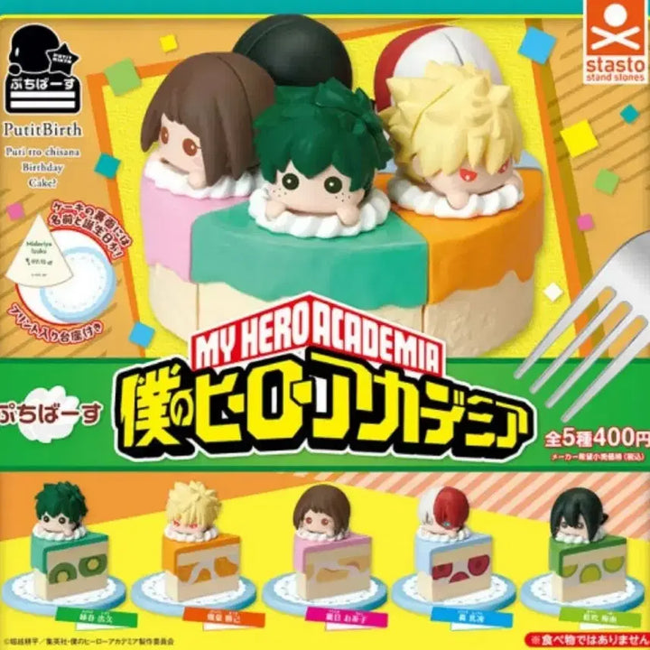 [BUNJANG] My Hero Academia Bakugo Puchi Bas Cake Figure (Sealed) / 나의 히어로 아카데미아 바쿠고 푸치바스 케이크 가챠 피규어 미개봉