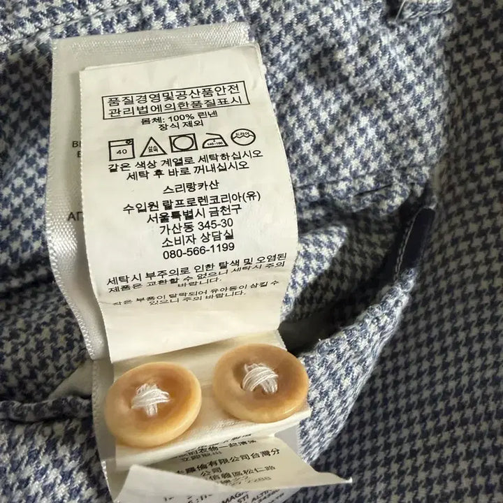 [BUNJANG] Polo Ralph Lauren Linen Shorts &amp; Theory Knitwear Bundle / 폴로 랄프로렌 린넨 반바지 34 띠어리 니트 105