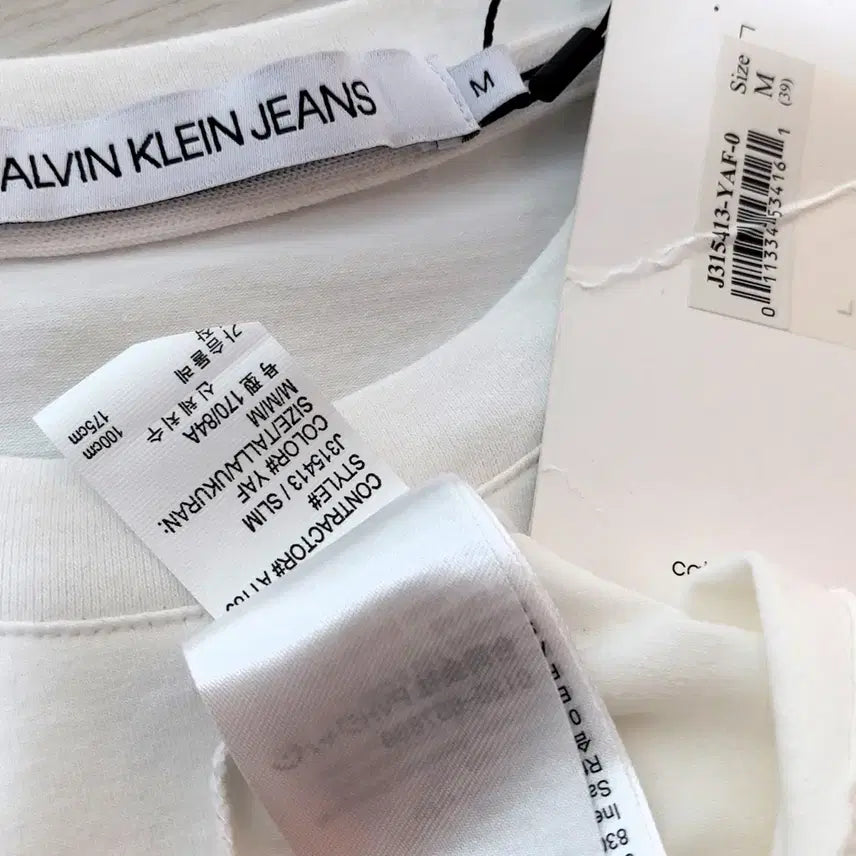 [BUNJANG] Calvin Klein Spandex Short Sleeve T-shirt (Size 95) / 새옷/켈빈클라인/스판반팔티/쫄티?/정품/남95