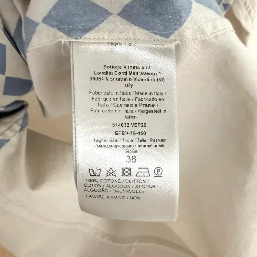 [BUNJANG] Bottega Veneta Diamond Pattern Shirt / 보테가 베네타 웜그레이 다이아몬드 패턴 셔츠