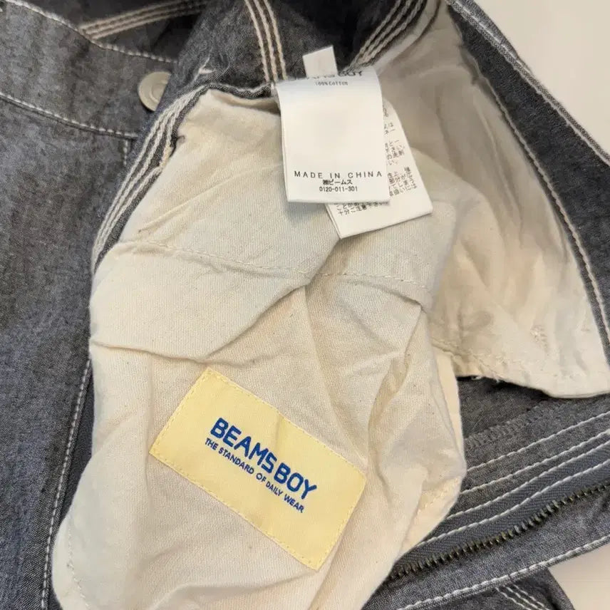 [BUNJANG] Beams Boy Chambray Carpenter Pants / 빔즈보이 샴브레이 카펜터 팬츠