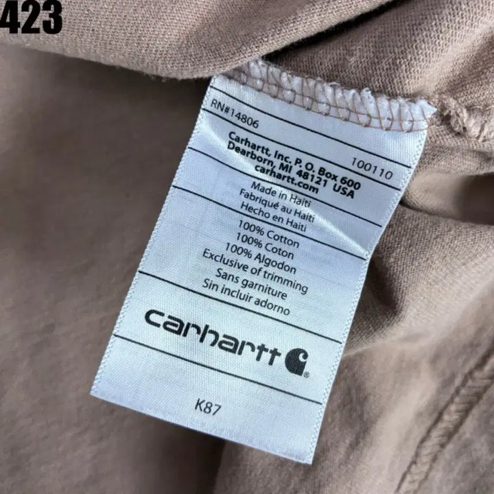 [BUNJANG] Carhartt Pocket T-shirt Brown L / 칼하트 포켓 반팔티 브라운 L