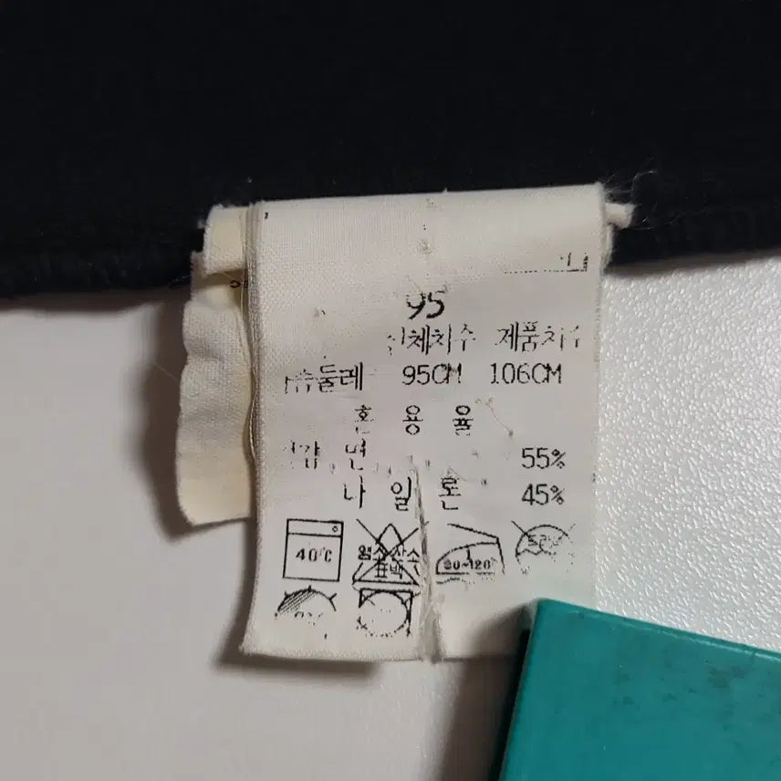 [SOLD OUT] CP 씨피컴퍼니 블랙 반팔 폴로티