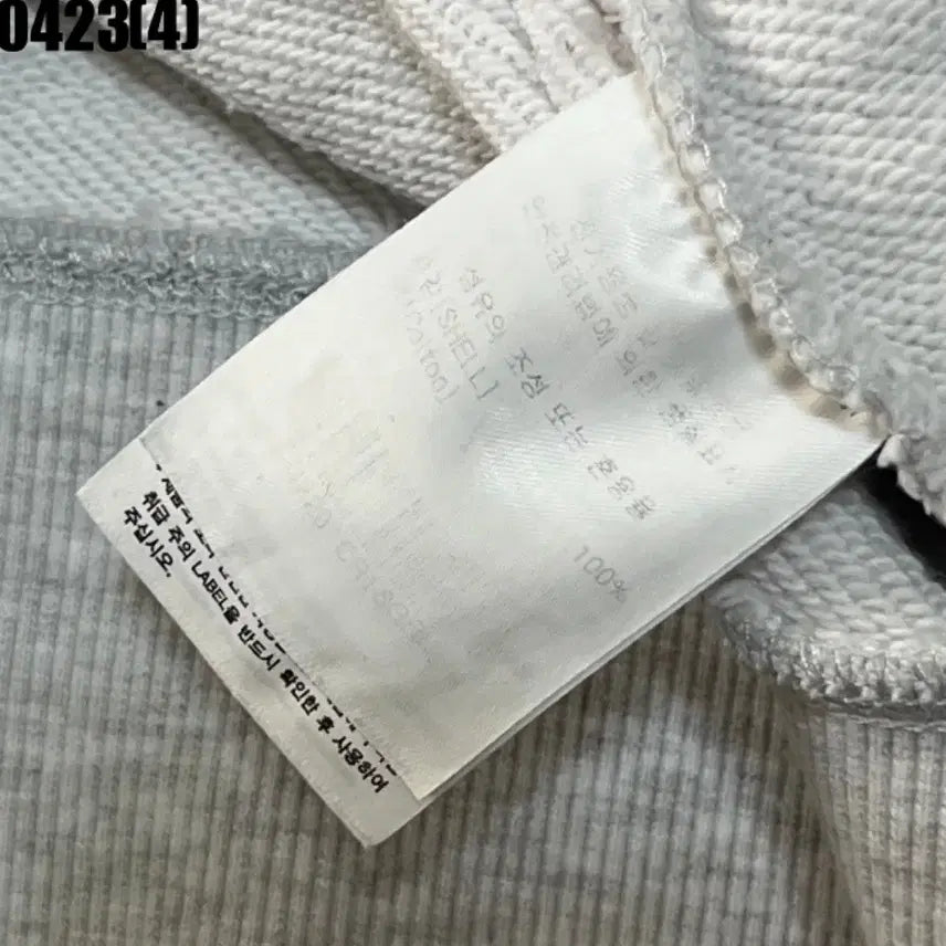 [BUNJANG] Covernat C Logo Half Zip-up Sweatshirt / 커버낫 C로고 하프집업 맨투맨 L | 0423