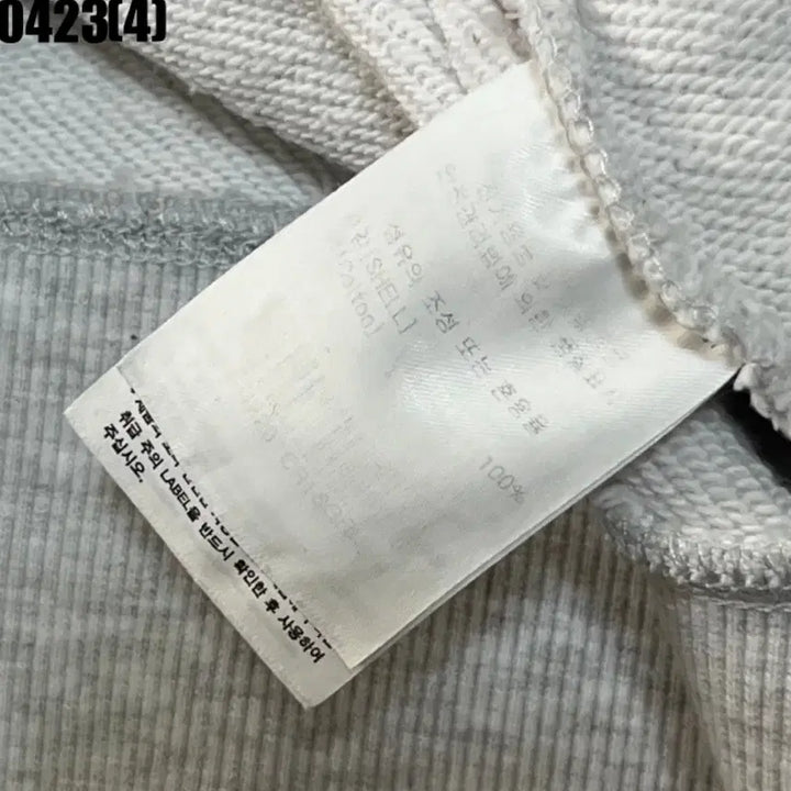 [BUNJANG] Covernat C Logo Half Zip-up Sweatshirt / 커버낫 C로고 하프집업 맨투맨 L | 0423