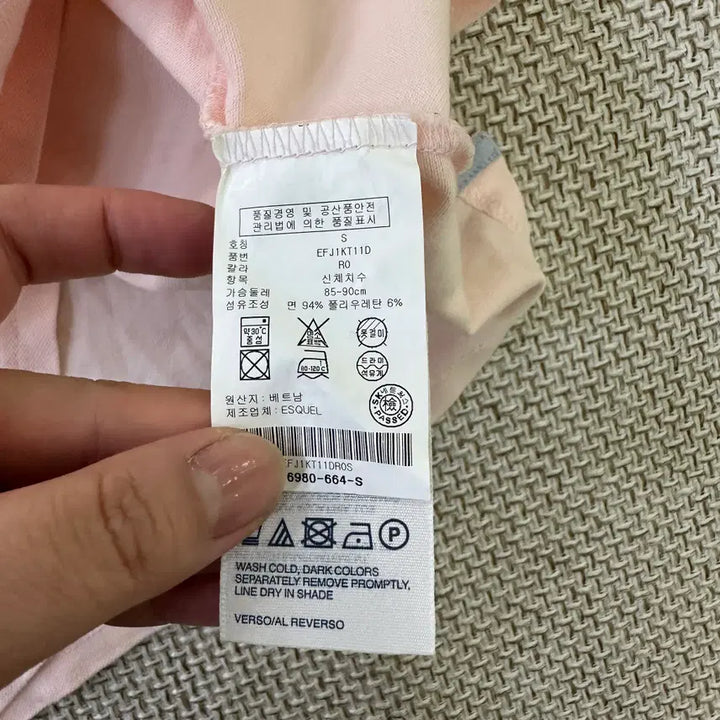 [SOLD OUT] S 타미힐피거 슬림핏 여성 카라반팔 0424D