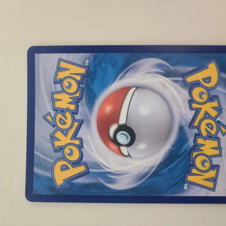 [BUNJANG] Pokemon Tera Snowrunt EX SR Card (Raging Surf) / 포켓몬카드 테라스탈 눈여아 EX SR카드 상태 최상급 (레이징서프 힛)