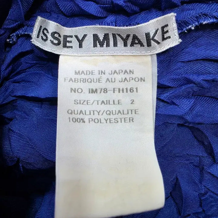 [BUNJANG] Issey Miyake Deep Blue Sleeveless Long Dress / (정품)이세이미야케 딥블루 민소매 롱 원피스