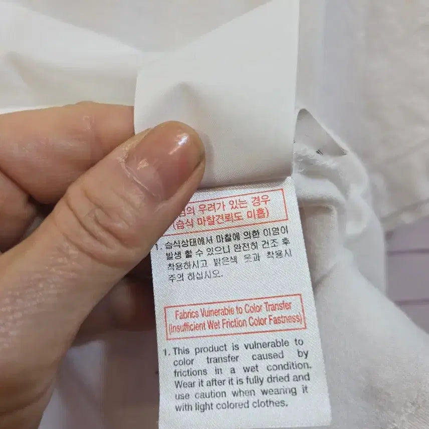 [BUNJANG] Wooyoungmi White Short Sleeve T-shirt / 우영미 화이트 반팔 티셔츠